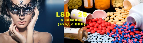 тгк Сясьстрой
