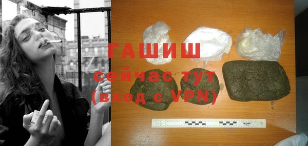 COCAINE Тайга