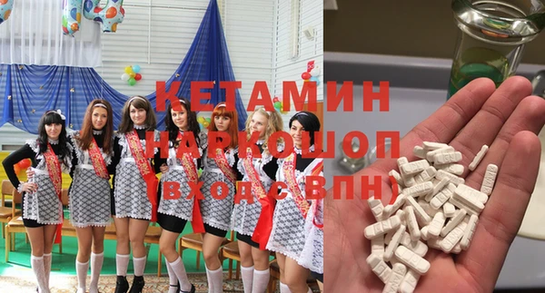круглые Тавда