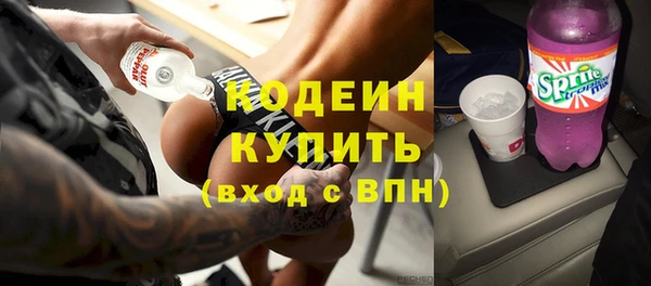 COCAINE Тайга