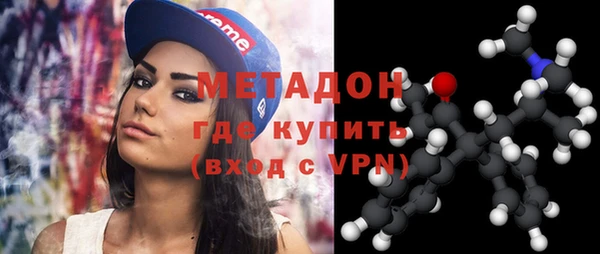 круглые Тавда