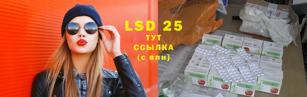 тгк Сясьстрой