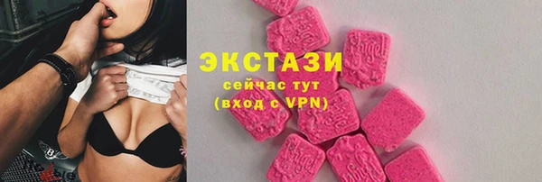 COCAINE Тайга