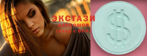 круглые Тавда