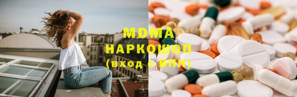 круглые Тавда