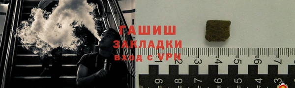 круглые Тавда