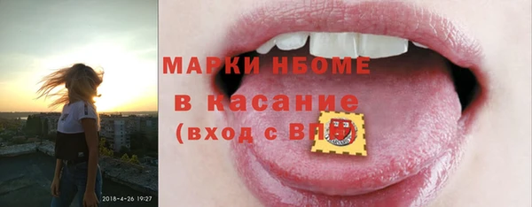COCAINE Тайга