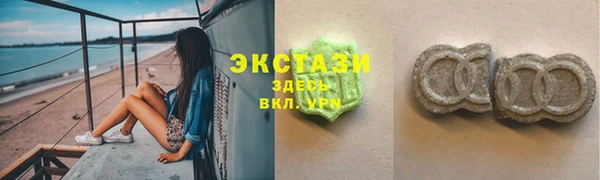 круглые Тавда
