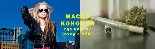 тгк Сясьстрой