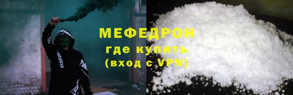 тгк Сясьстрой
