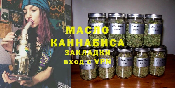 круглые Тавда