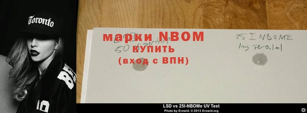 COCAINE Тайга