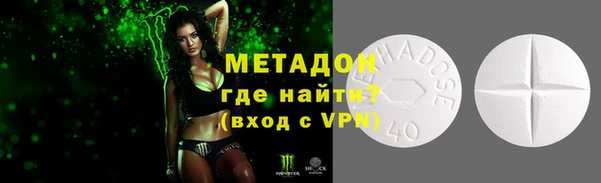 тгк Сясьстрой