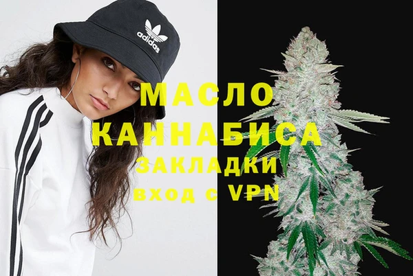 MDMA Premium VHQ Фёдоровский