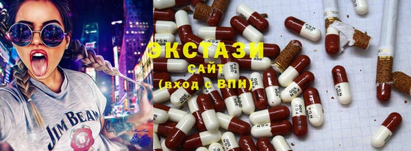 круглые Тавда