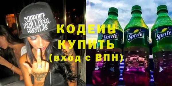 COCAINE Тайга