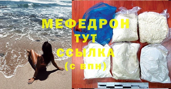 COCAINE Тайга