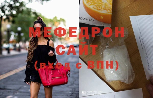 COCAINE Тайга