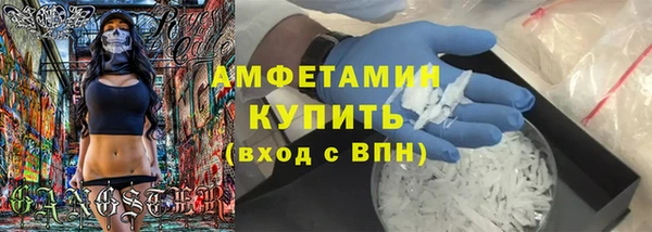 мяу мяу мука Калининец