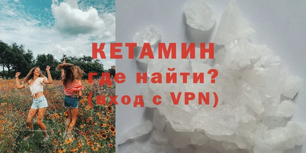 COCAINE Тайга