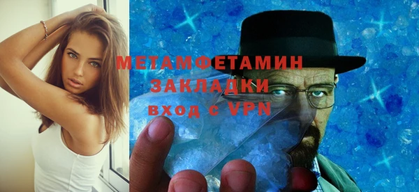 круглые Тавда