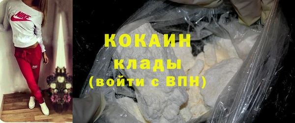 круглые Тавда