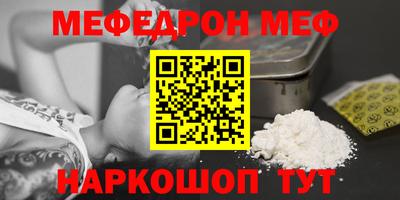 молекула духа Дубна