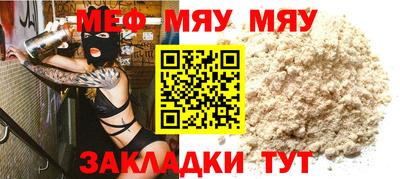 молекула духа Дубна