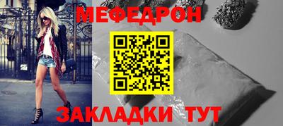 дурь Азнакаево