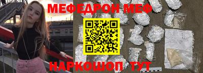 дурь Азнакаево