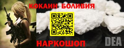 каннабис Донецк