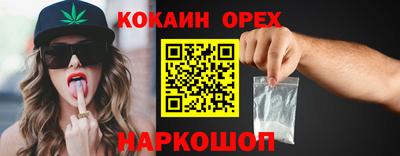 ALPHA-PVP Донской