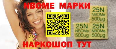 дурь Азнакаево