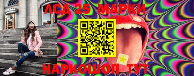 дурь Азнакаево