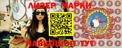 Альфа ПВП Абинск