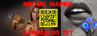 дурь Азнакаево