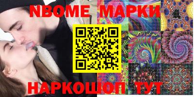 дурь Азнакаево