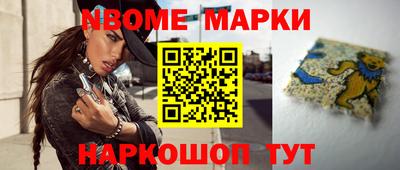 кокаин Абакан