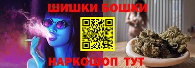 дурь Азнакаево