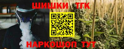 молекула духа Дубна