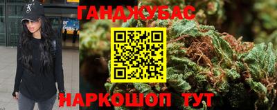 ALPHA-PVP Донской