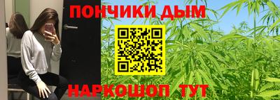 молекула духа Дубна