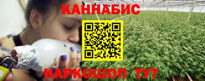 jwh Абакан