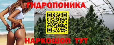 ALPHA-PVP Донской