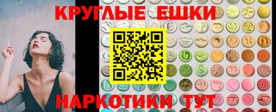 ALPHA-PVP Донской