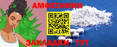 каннабис Донецк