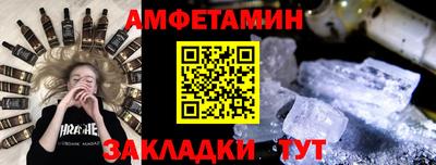 молекула духа Дубна