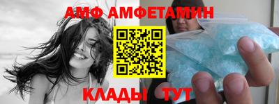 молекула духа Дубна