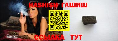 кокаин Абакан