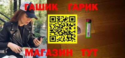 молекула духа Дубна